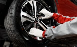 <span><span>Шиномонтаж</span></span>