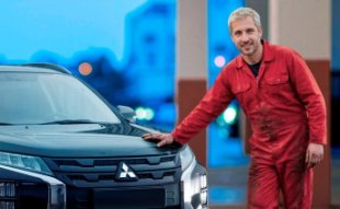 <span><span>Пакетное ТО Mitsubishi</span></span>